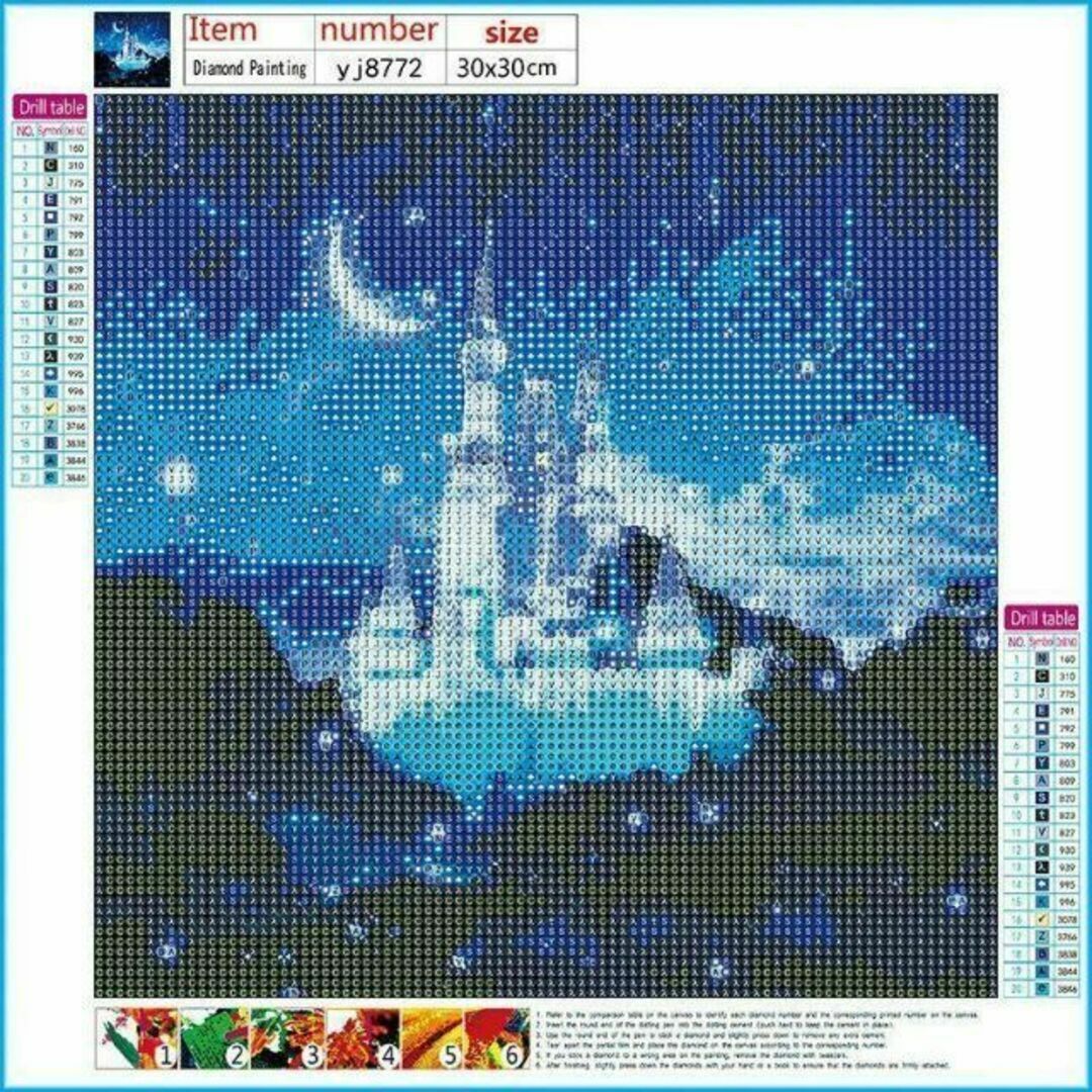 ダイヤモンドアートキット 夜 城 月 星 夜景 30*30 5D ラウンドビーズ