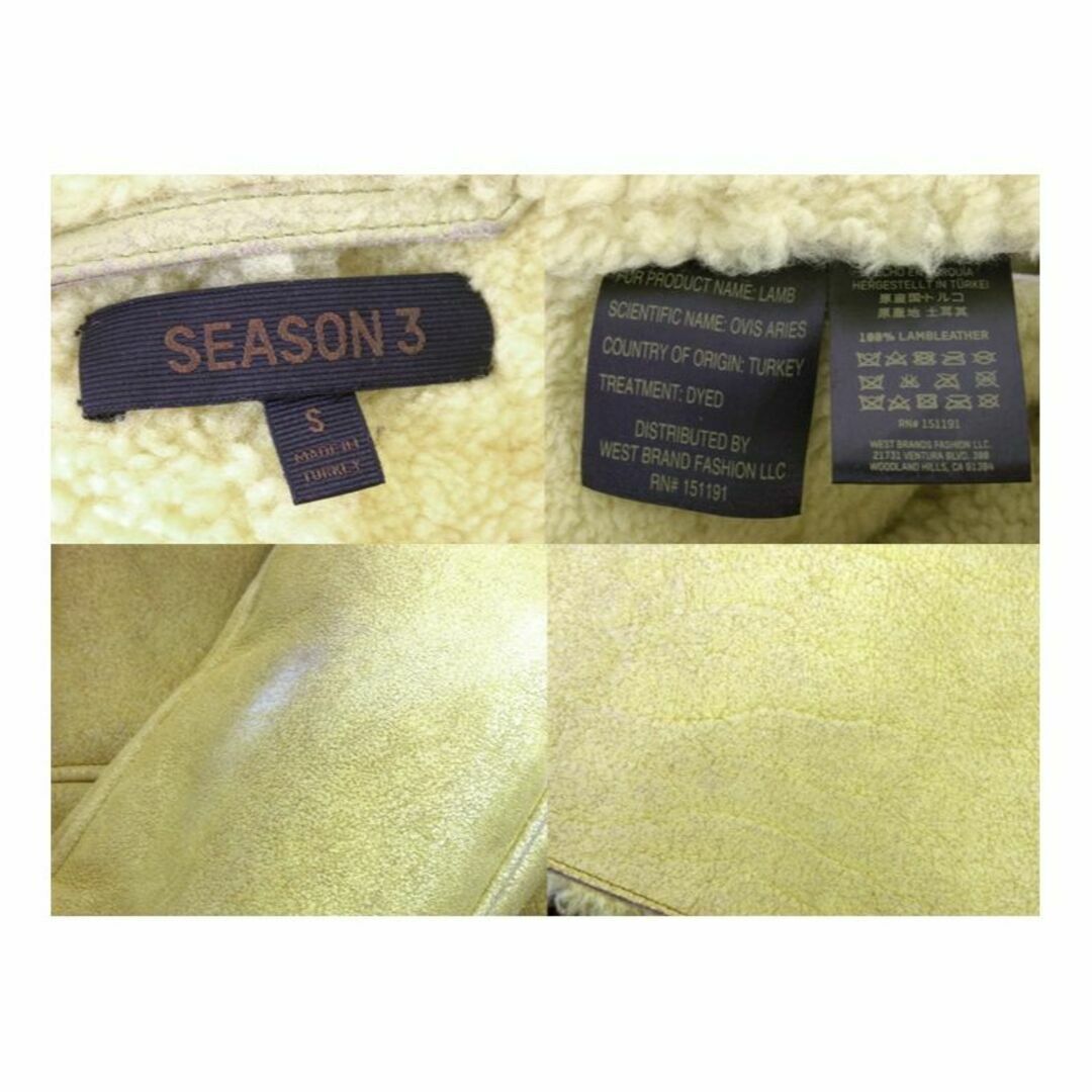 イージー シーズン3 YEEZY SEASON3 □ ムートン レザー ジップ アップ