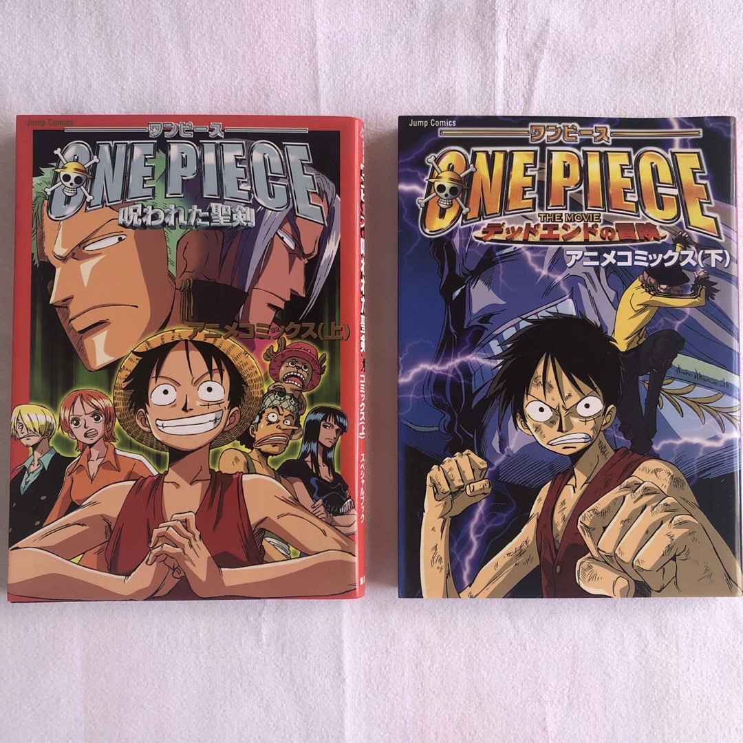 ONE PIECE - ワンピース呪われた聖剣 アニメコミックセットの通販 by