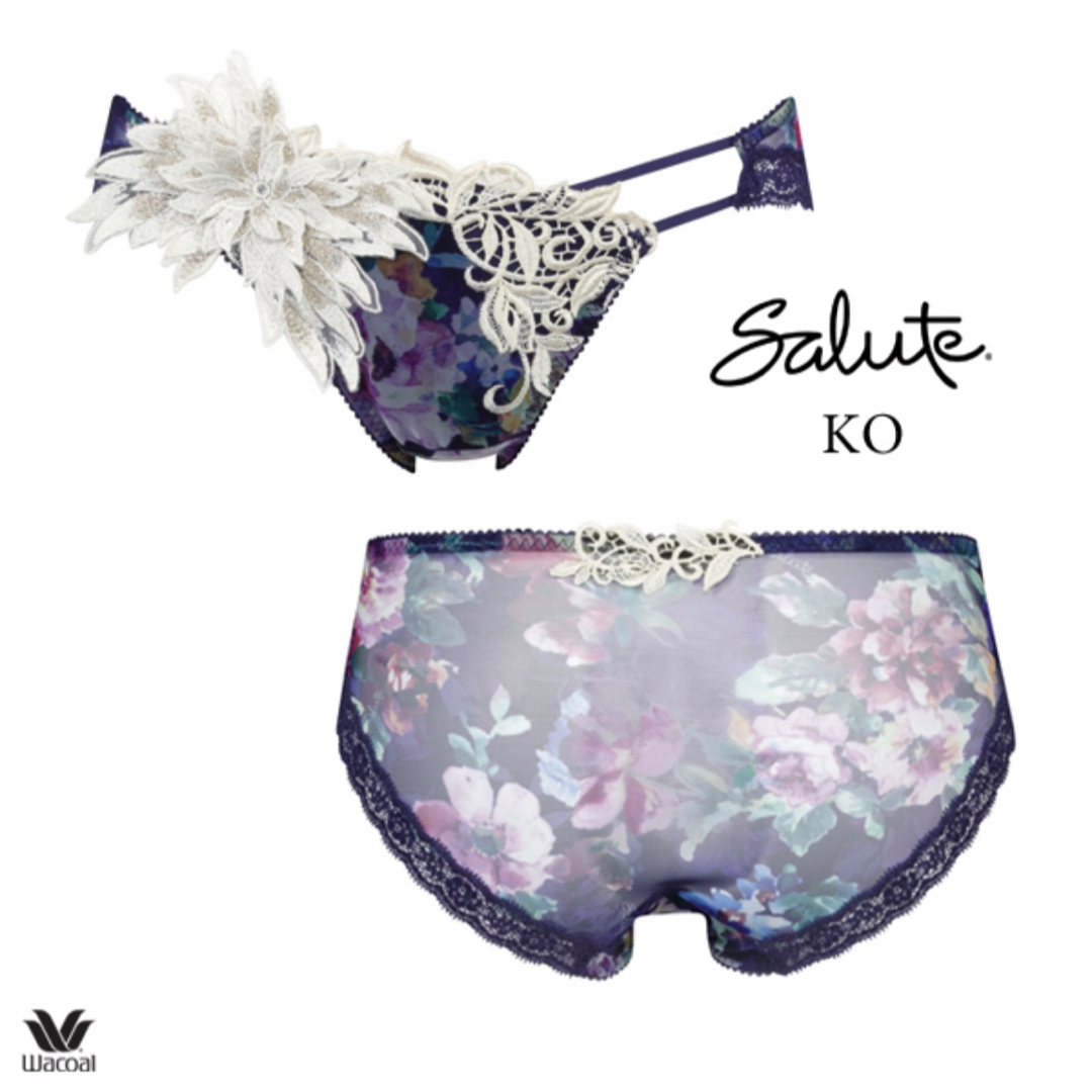 Wacoal - サルート62グループPアップブラソングセット(ネイビー)の通販