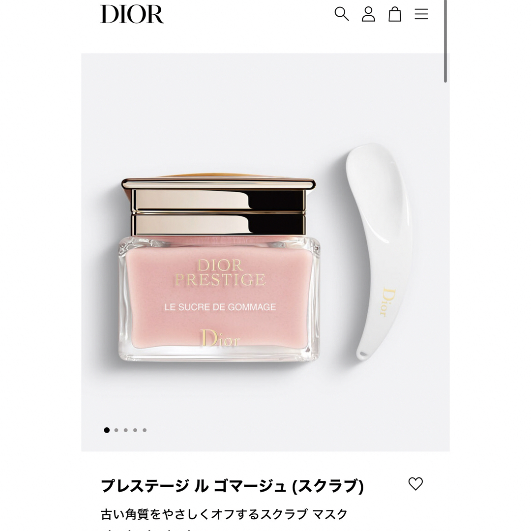 Dior - Dior プレステージ ル ゴマージュ(スクラブ)の通販 by pon's