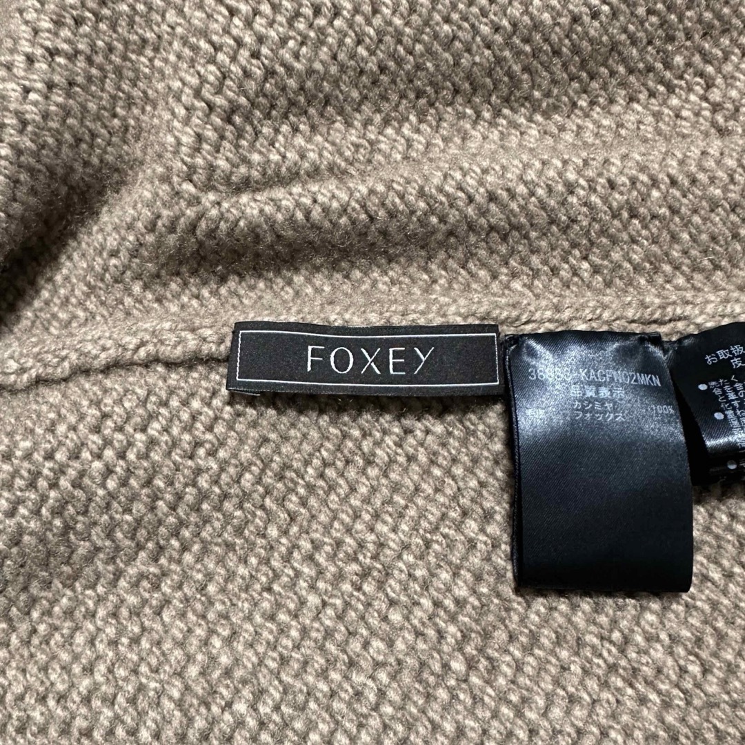 FOXEY - 【美品】FOXEY カシミヤ100% ニット コート フォックスファー