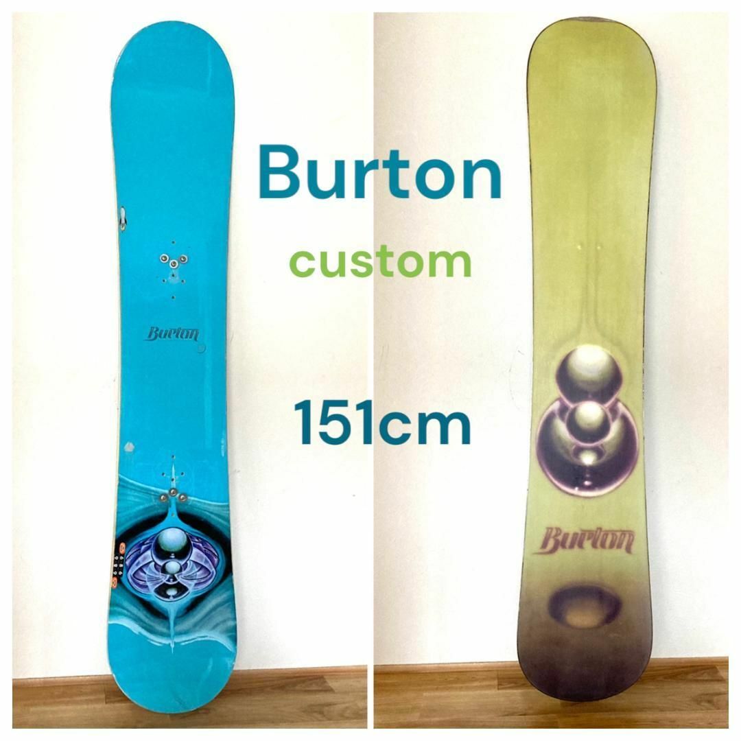 BURTON - Burton custom 151cm スノーボード 板 ボード キャンバーの