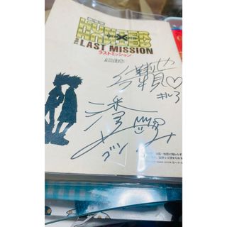 中田英寿サインの通販 by ラブリム's shop｜ラクマ