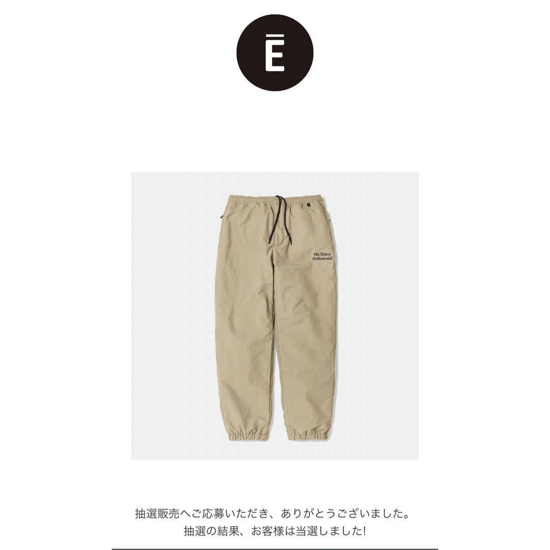 ENNOY × スタイリスト私物 NYLON PADDED PANTS - ENNOY スタイリスト