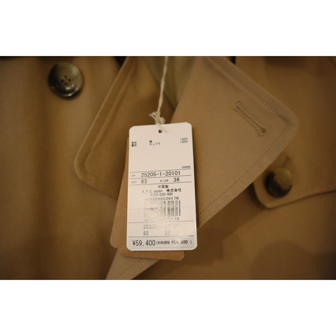 A.P.C - A.P.C. トレンチコート 36 TRENCH VENDEE 20P JPSの通販 by