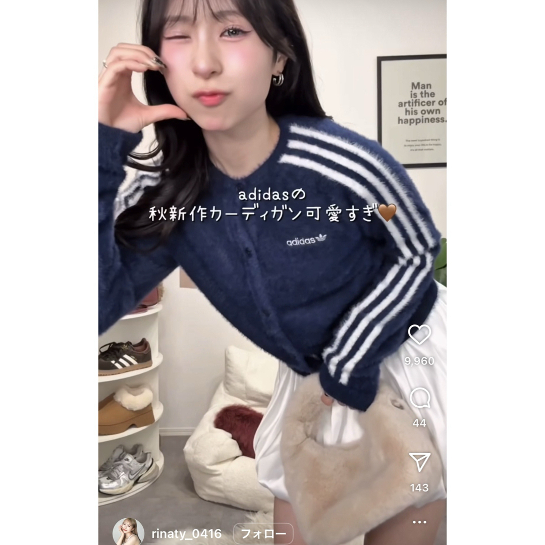 adidas Originals - 新品L⭐️adidas フラッフィーニットカーディガン