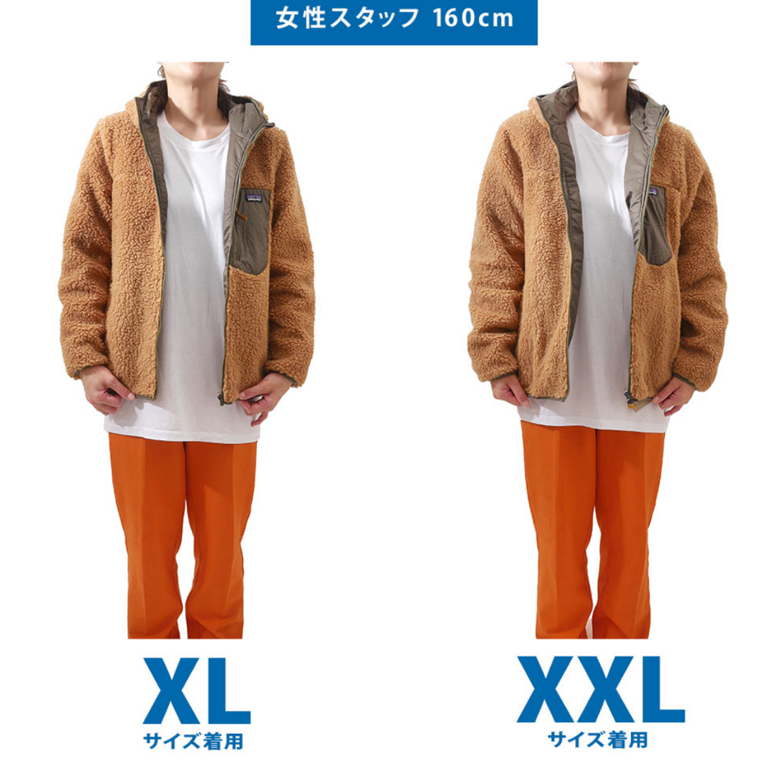 patagonia - 新品 パタゴニア キッズ リバーシブル レディ フレディ