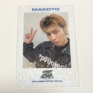 2159065303.jpg?1706222488