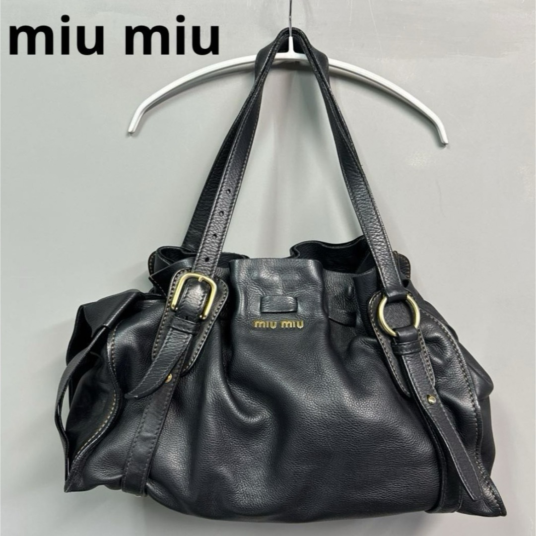MIU MIU - ミュウミュウ トートバッグ 巾着 ハンドバッグ リボン