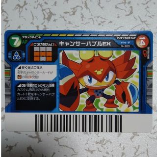 2161873443.jpg?1706452049