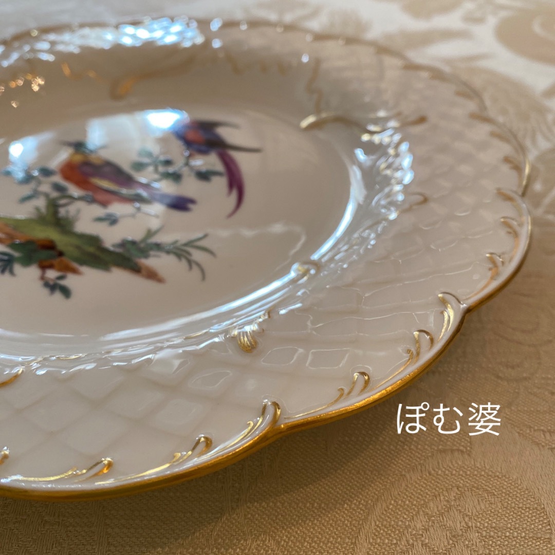 MEISSEN - 【古マイセン】金彩 レリーフ皿 プレート「鳥 バード