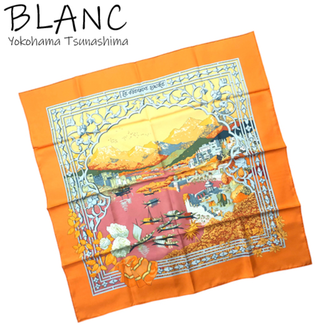 HERMES - 【送料無料【未使用展示品】 エルメス カレ90 聖なる大河