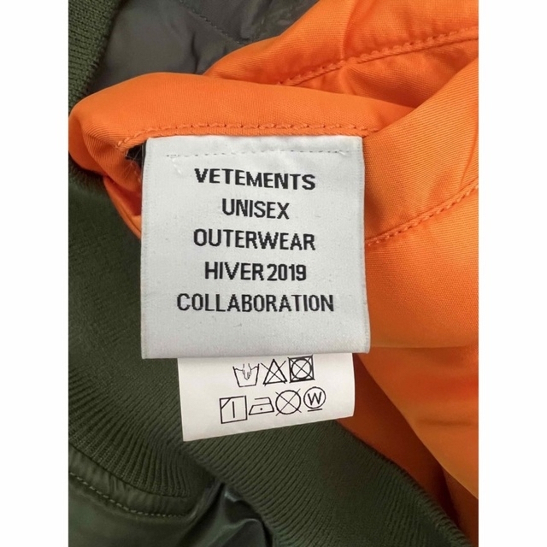 VETEMENTS - VETEMENTS 激レア 19aw トライバル ma-1の通販 by IV