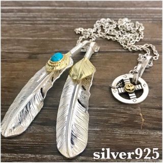 goro'sのフリマアイテム一覧