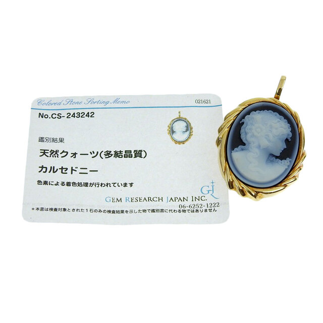 other - 【本物保証】 鑑付 新品同様 ゲルハルド シュミット GERHARD