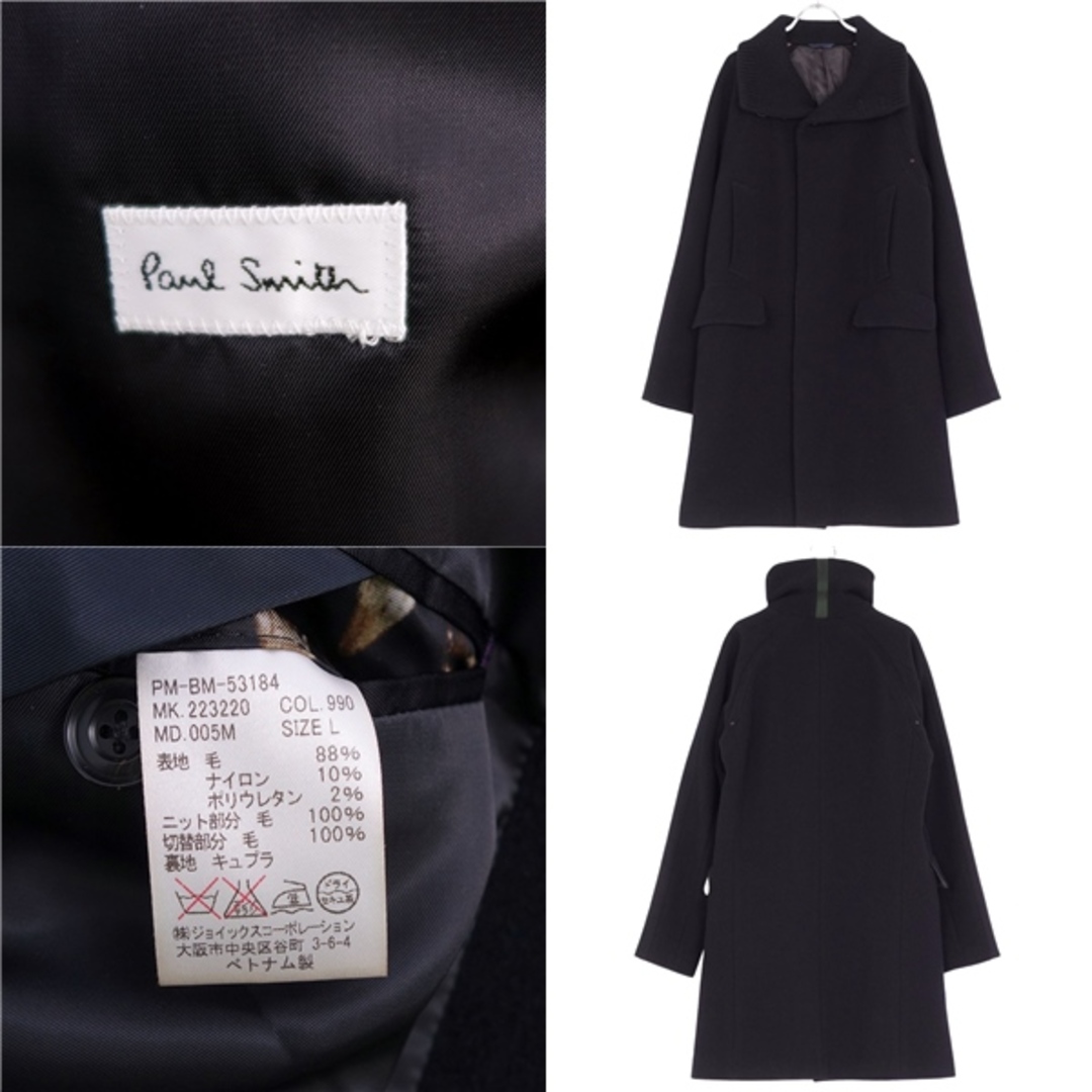Paul Smith - 美品 ポール・スミス Paul Smith コート ロングコート