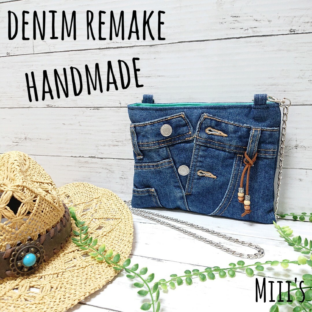 ハンドメイド デニムリメイク 個性的 ショルダー サコッシュ スマホ