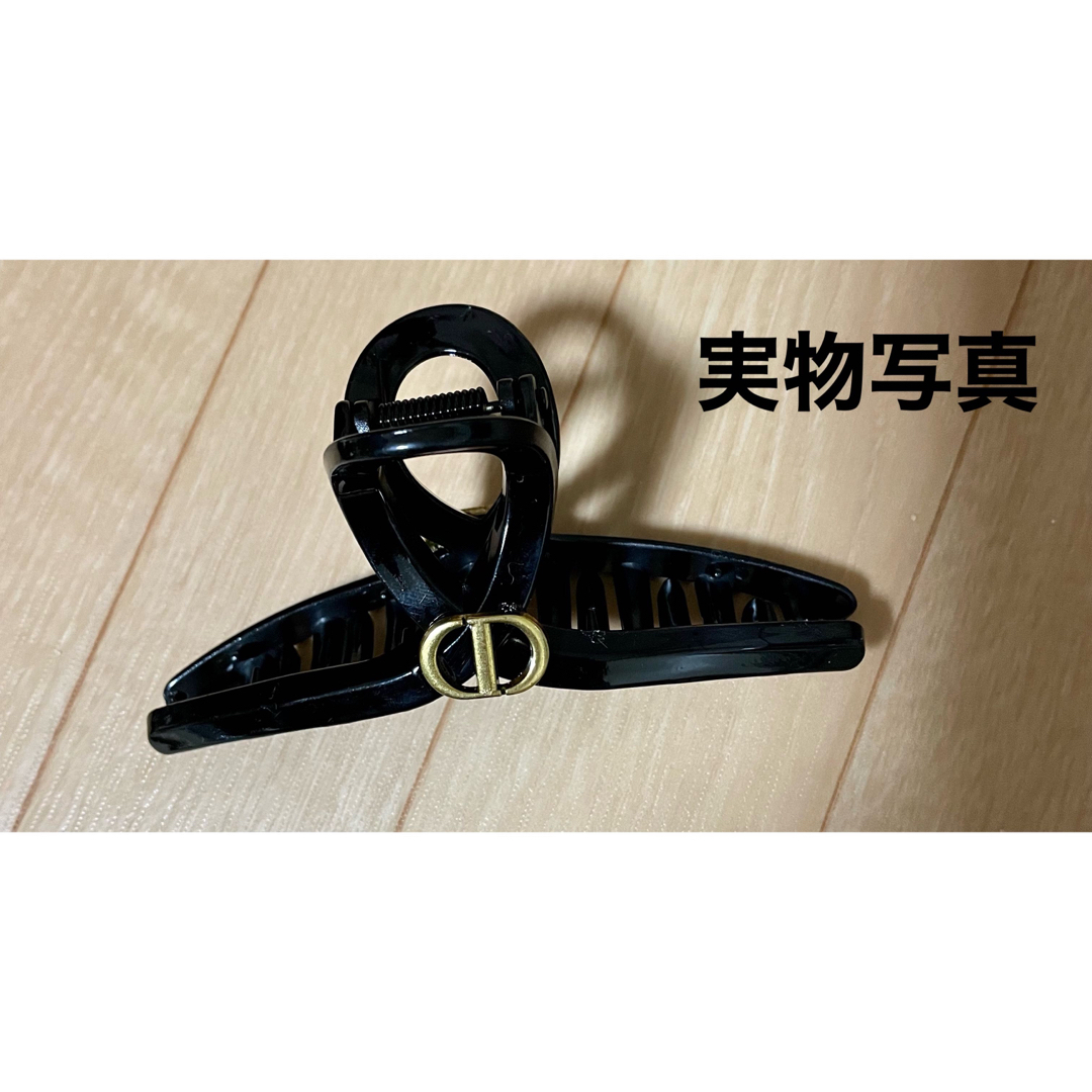 Christian Dior - 【新品・未使用】Dior ノベルティ ヘアクリップの