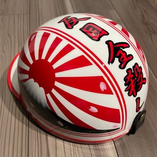 1964679319.jpg?1688746199