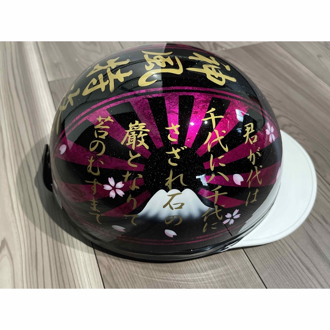 君が代 ラメ 富士日章 コルク半 ヘルメットの通販 by paint｜ラクマ