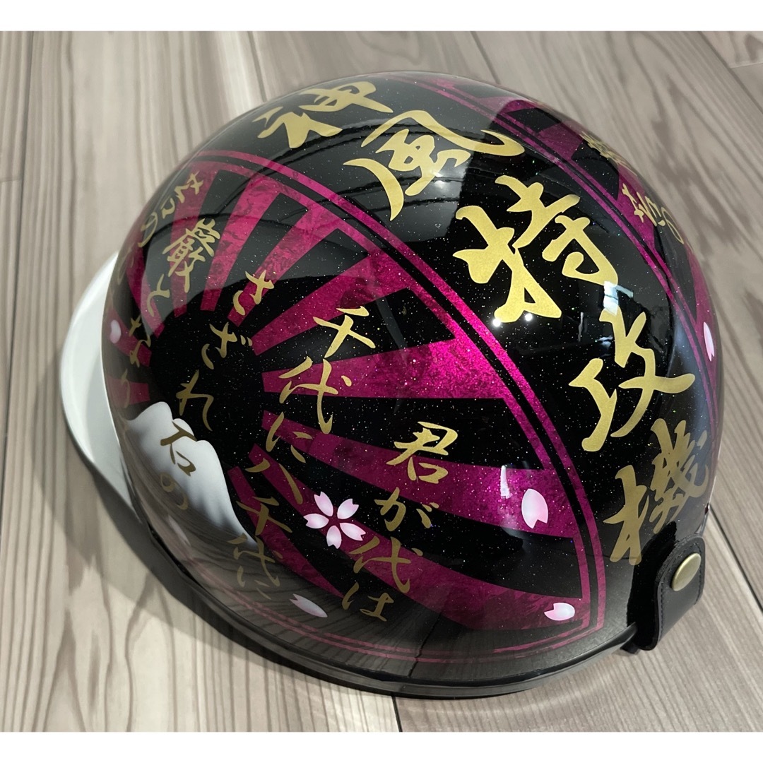 コルク 半ヘル 富士日章 ヘルメット 楽天市場】カスタムコルク半