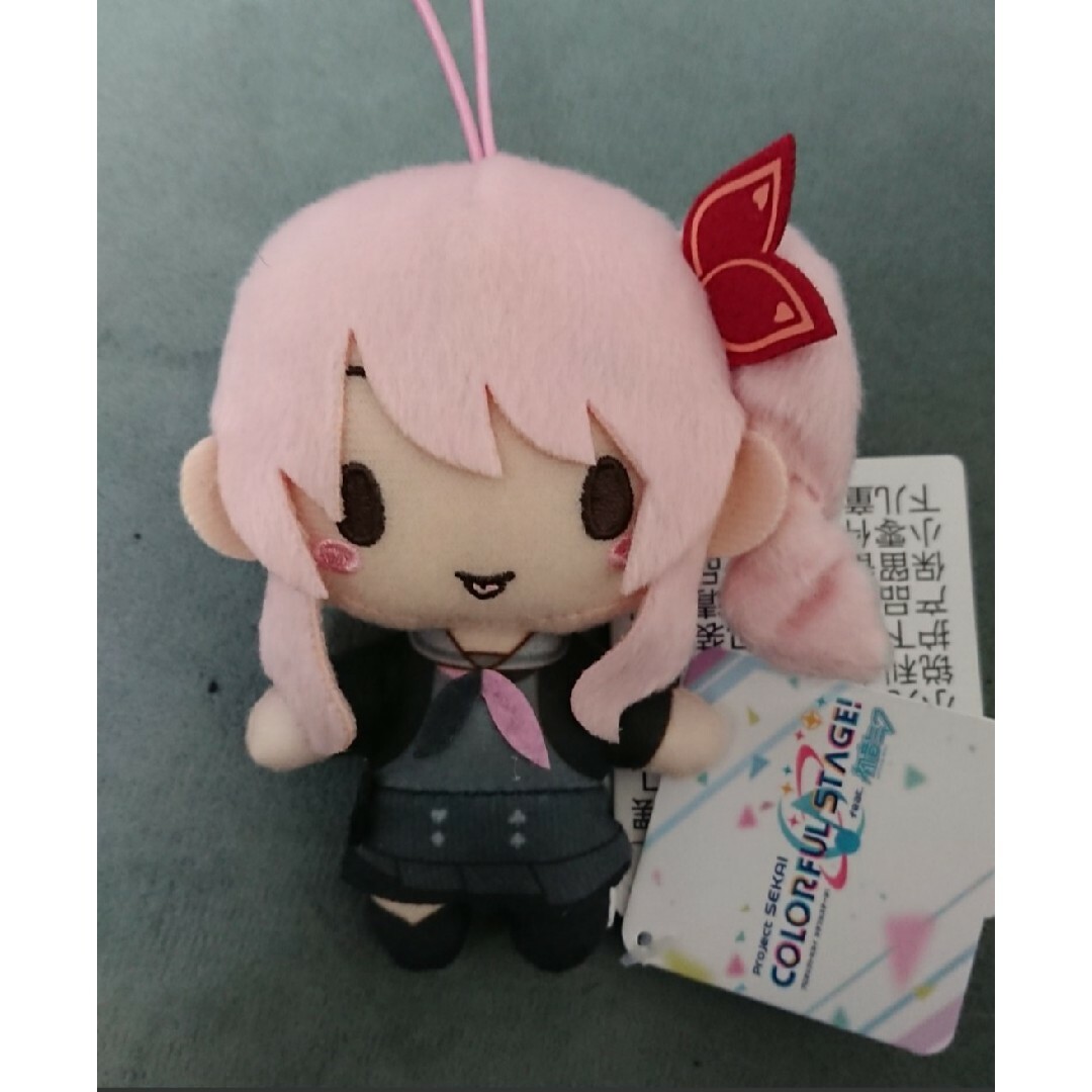 SEGA - プロジェクトセカイ モアプラスマスコット プロセカ ぬいぐるみ