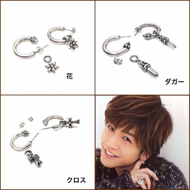 2個セット クロムハーツ 風 三代目 着用タイプ ダガー フープ ピアス
