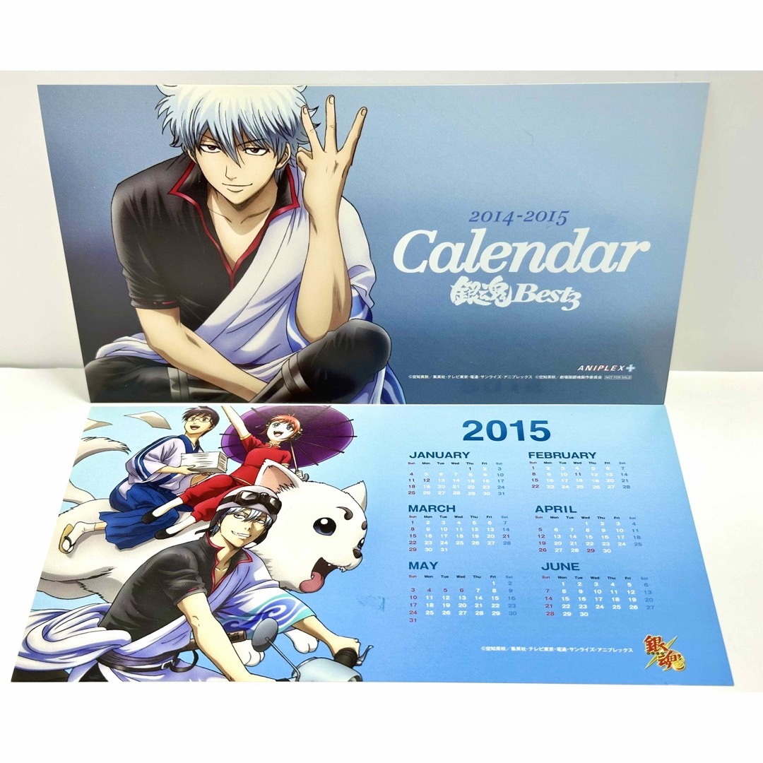 レア✨銀魂Best3特典 卓上カレンダー カード スタンド コレクションに