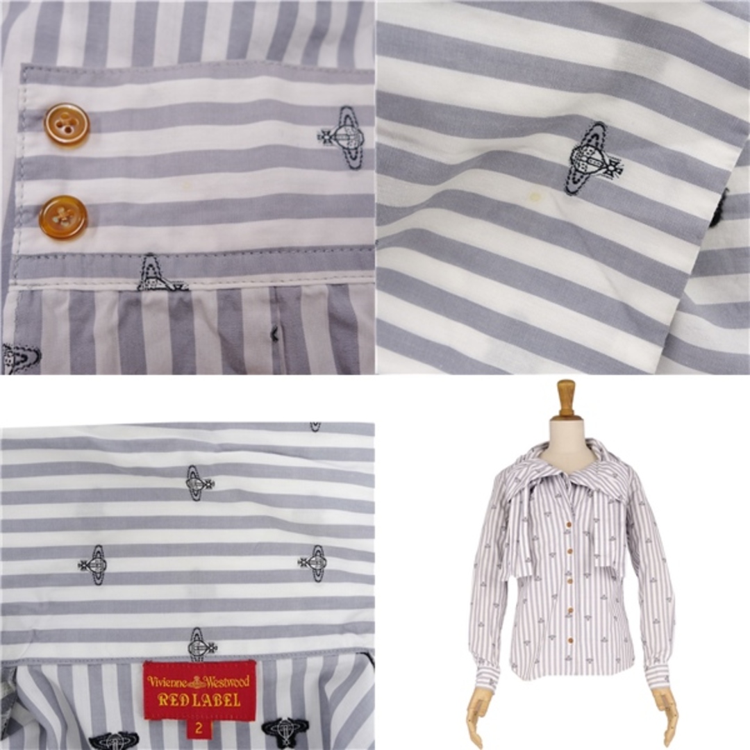 Vivienne Westwood - ヴィヴィアンウエストウッド Vivienne Westwood