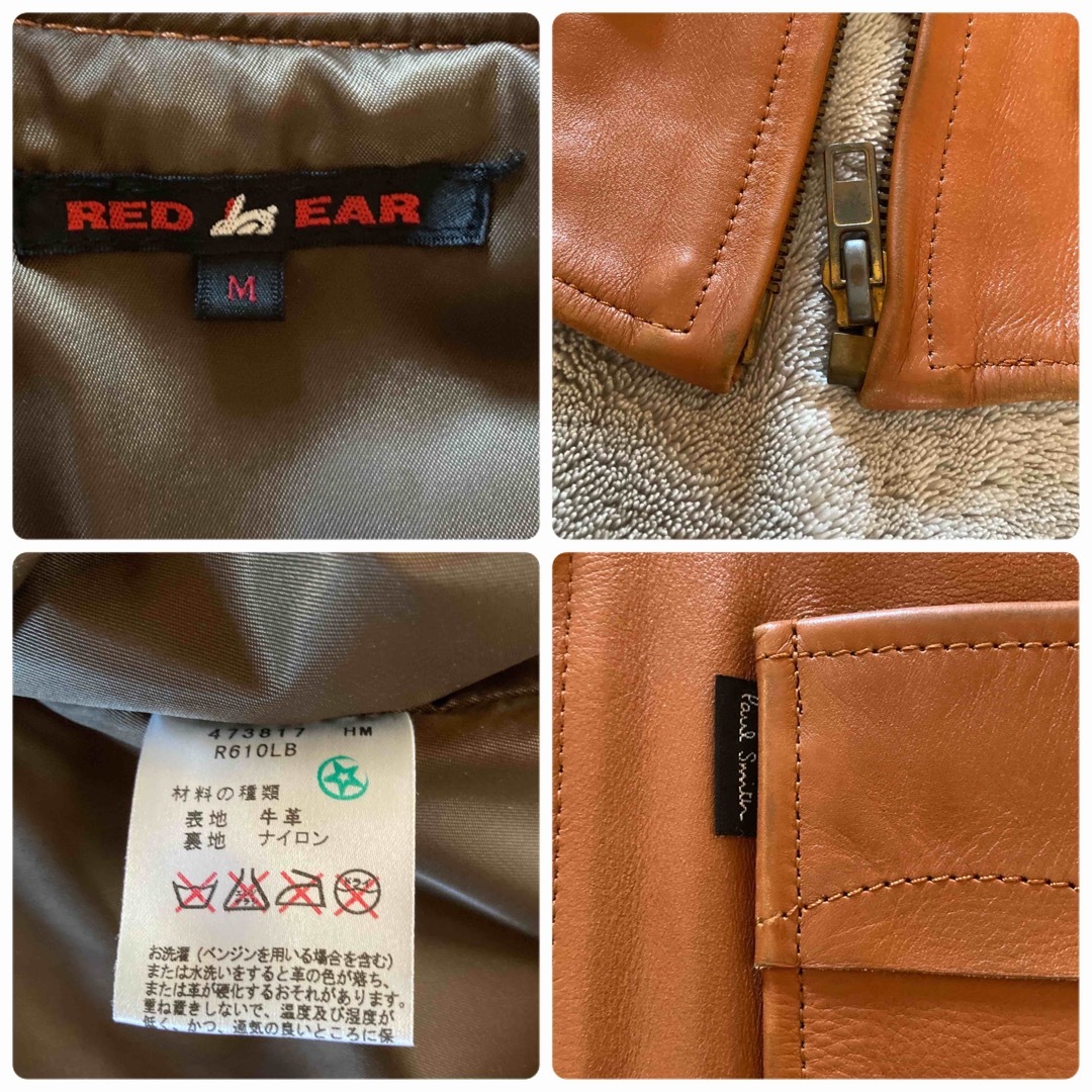 RED EAR - ポールスミスREDEAR レザージャケット ライダースジャケット