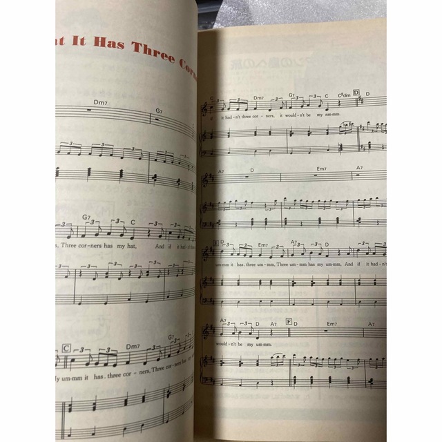 NHKラジオ 基礎英語テキスト 1990年9月号の通販 by Dentiste22's shop