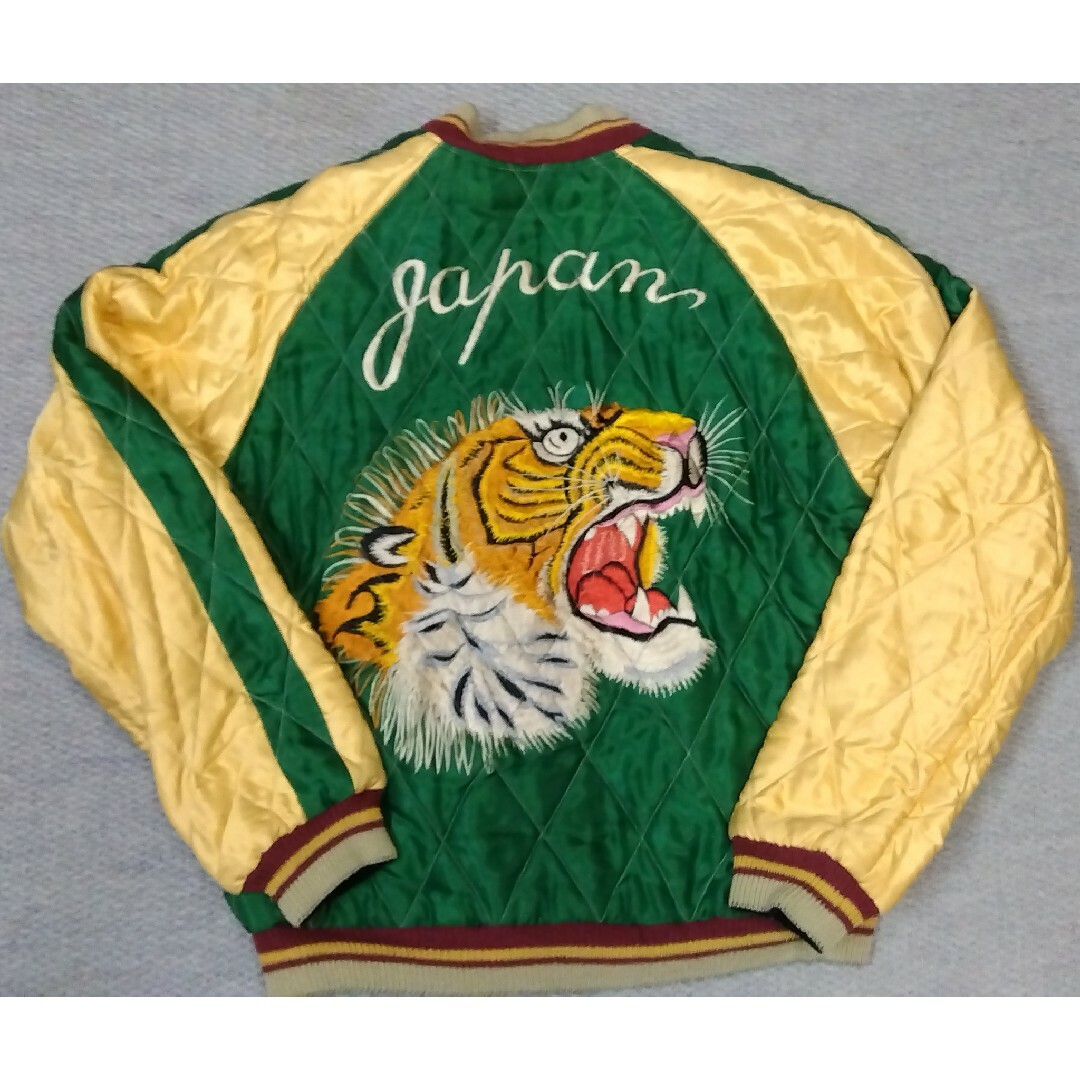 Talor Toyo - テーラー東洋 リバーシブルスカジャン ヴィンテージ虎