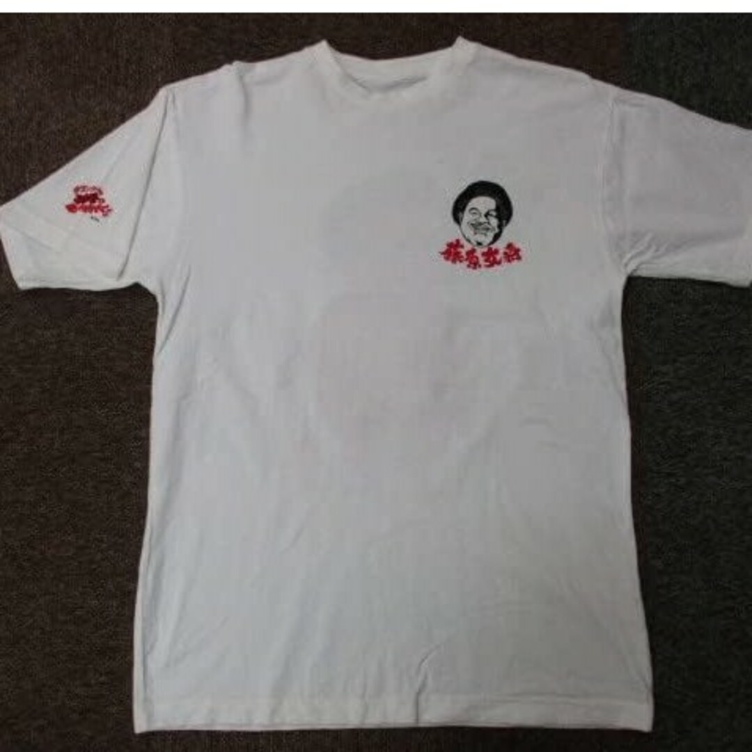 ダウンタウン ガキ使 藤原女将 Tシャツ (藤原寛)の通販 by doragon's