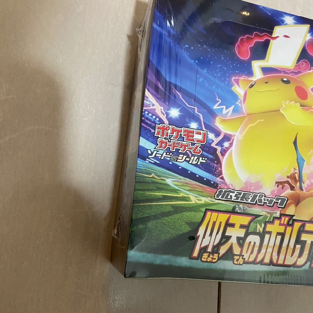 ポケモン - ポケモン 仰天のボルテッカー ボックス シュリンク付き 未