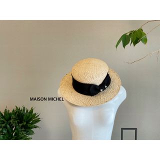 Maison Michel（麦わら帽子/ストローハット）のフリマアイテム一覧