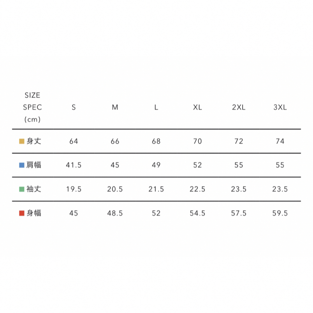 HUMAN MADE - HUMAN MADE GRAPHIC HEART T-SHIRT #8 3XLの通販 by でぶ