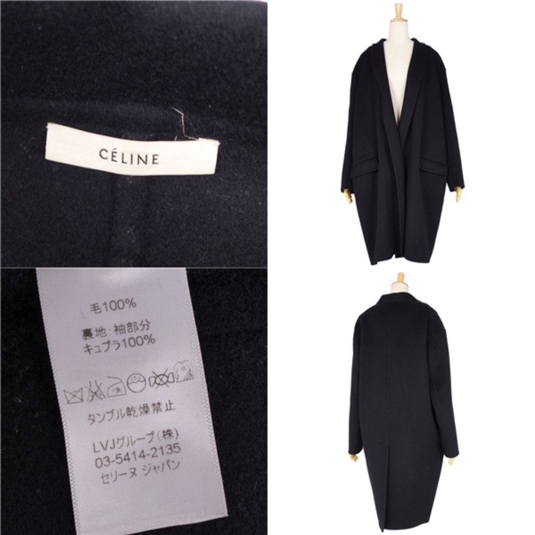 CELINE - 極美品 セリーヌ CELINE コート チェスターコート フィービー