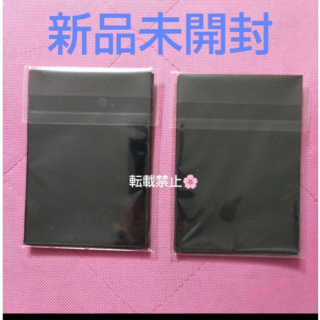 遊戯王 - 遊戯王 wcs2023 世界大会 限定 赤スリーブ 20枚の通販 by