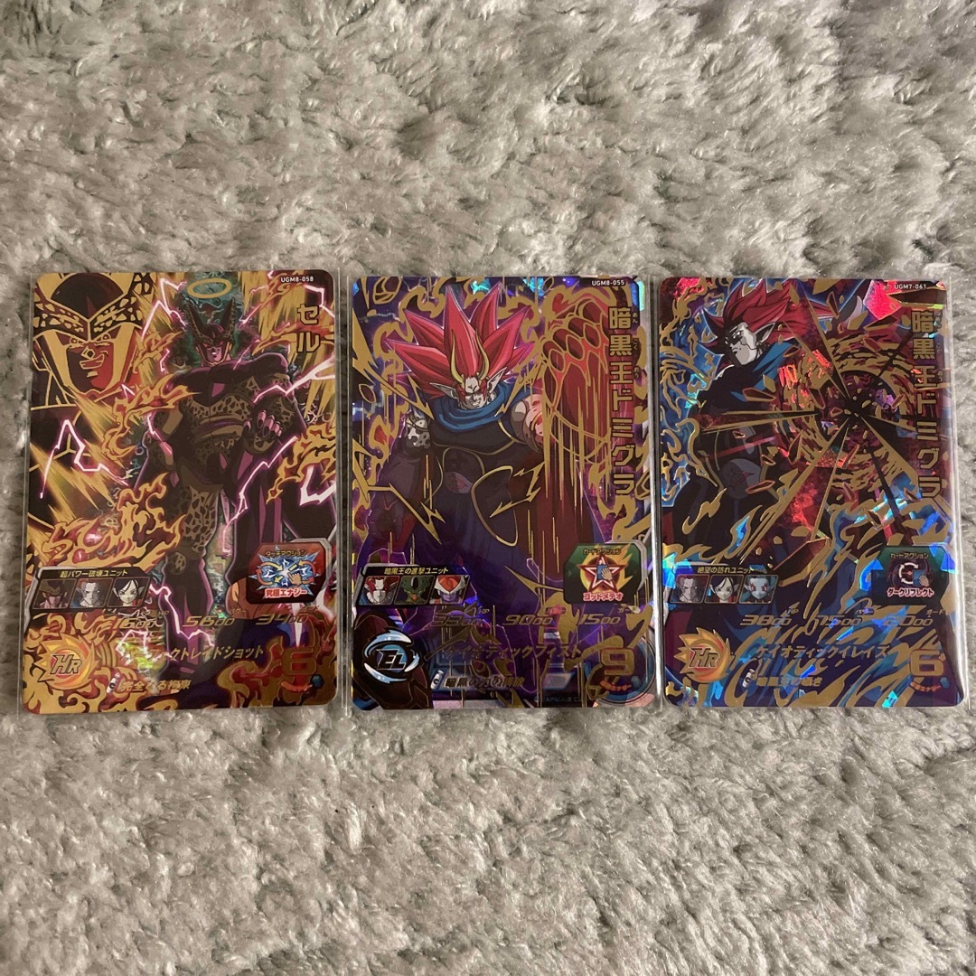 ドラゴンボール - お買い得URセット スーパードラゴンボールヒーローズ