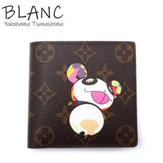 2001148024.jpg?1692162020