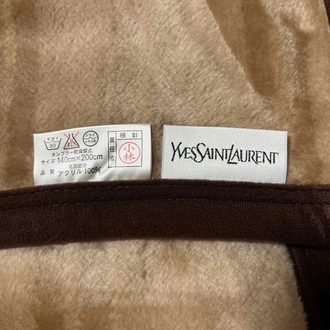 Yves Saint Laurent - イヴ・サンローラン毛布の通販 by みさと's shop