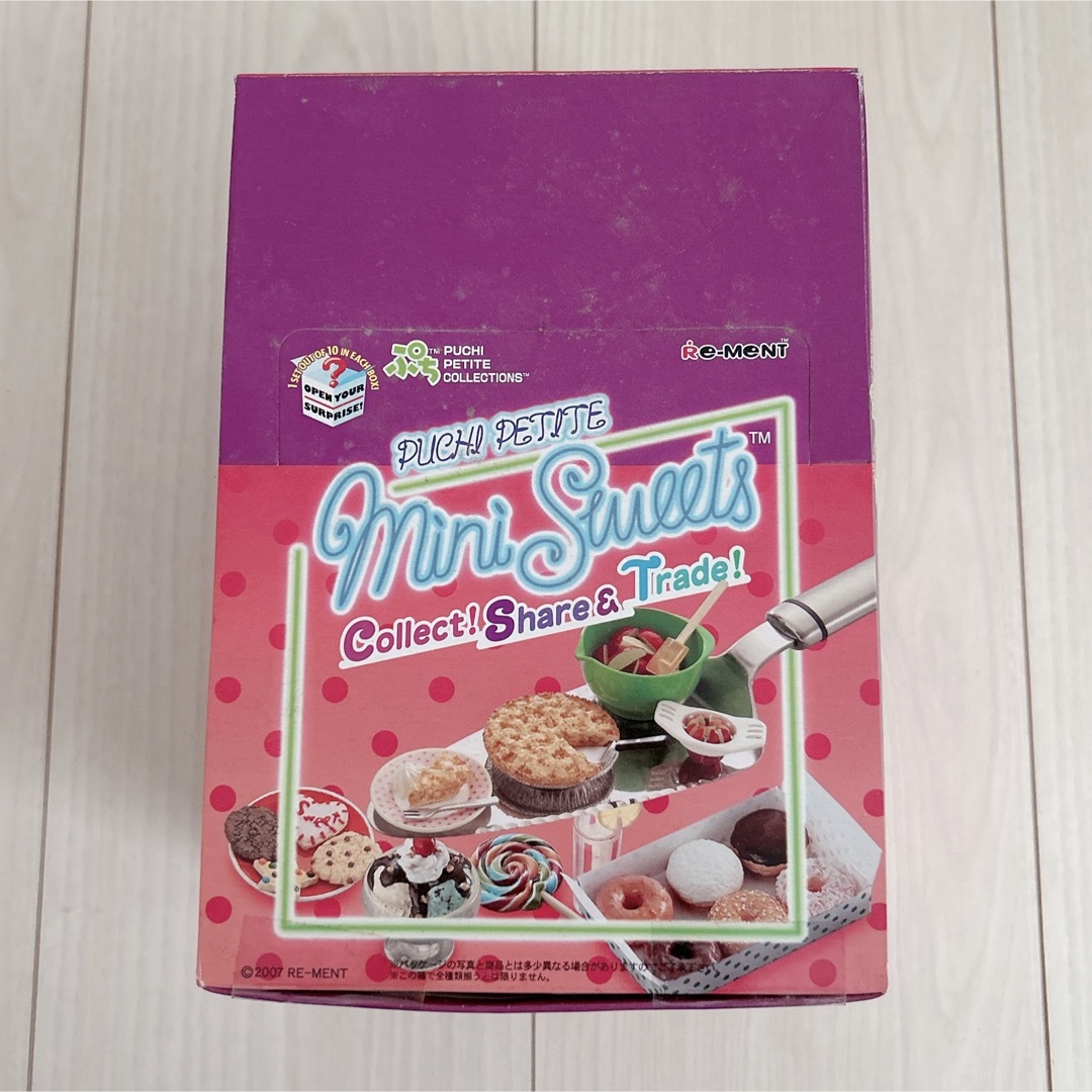 Re-MeNT - 【未開封】リーメント♡mini sweetsの通販 by n's shop