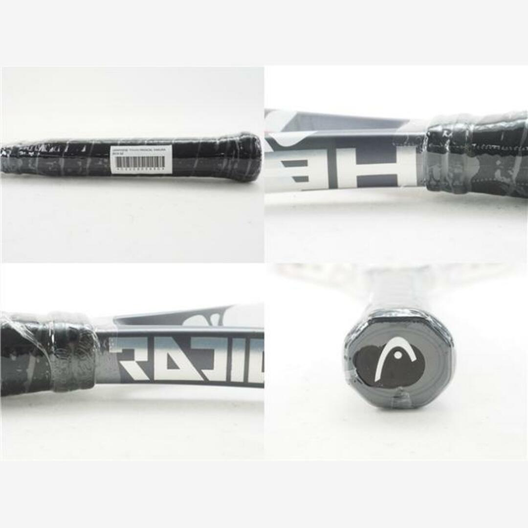 HEAD - 中古 テニスラケット ヘッド グラフィン タッチ ラジカル