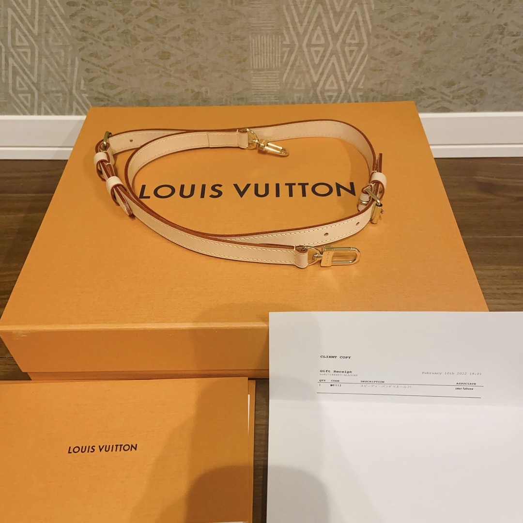 LOUIS VUITTON - ルイヴィトン スピーディ25 ショルダーストラップのみ