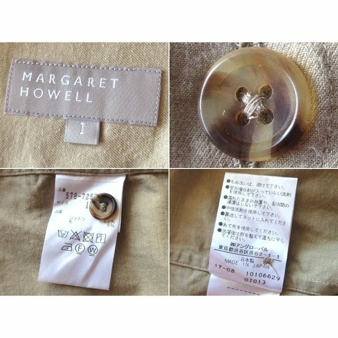 MARGARET HOWELL - マーガレットハウエル FINE COTTON WOOL SHIRTING
