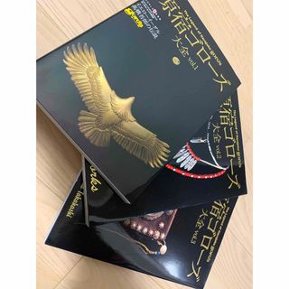 goro's（雑誌）のフリマアイテム一覧