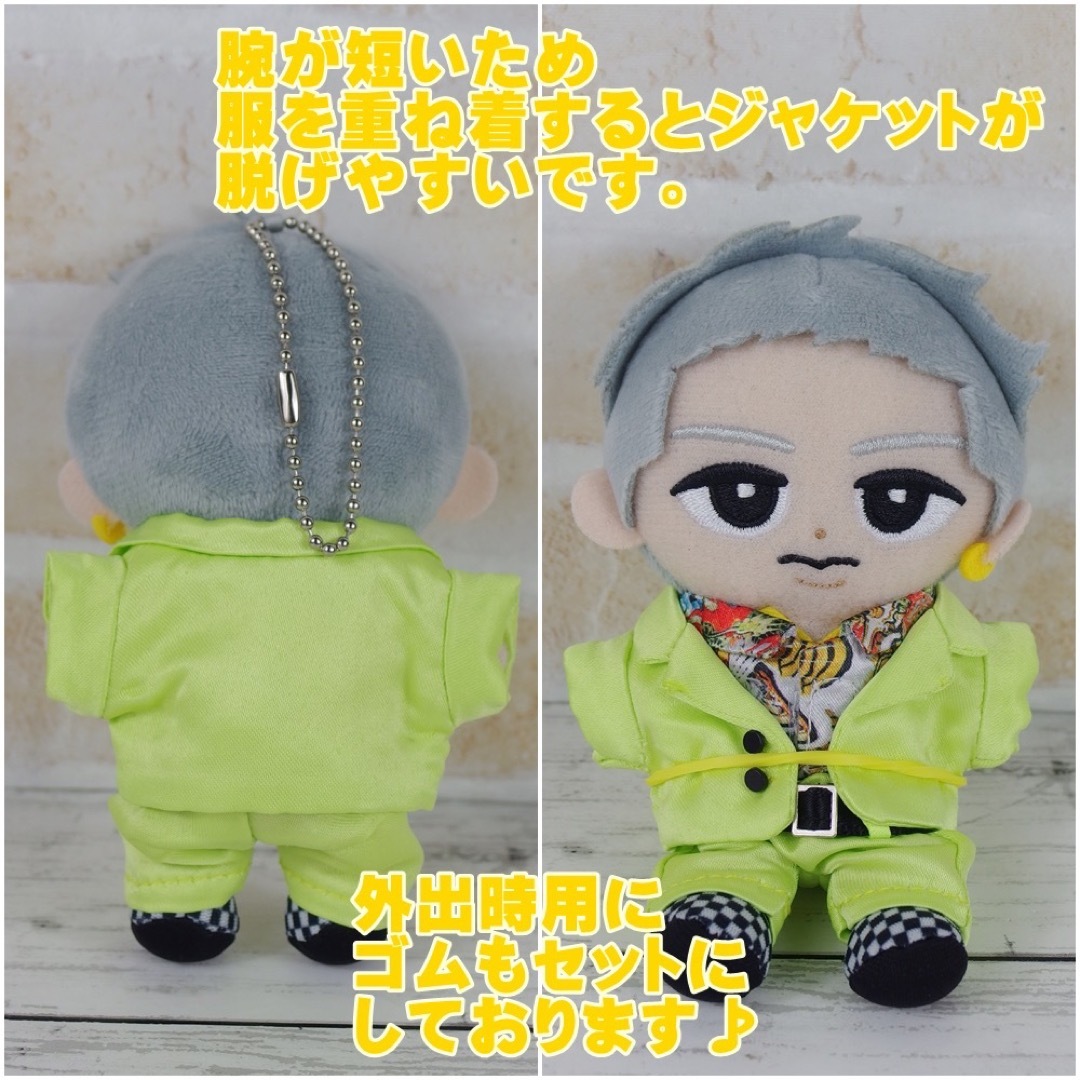 すのチル コスチューム 衣装 snowman つなぎ sn188の通販 by D's shop