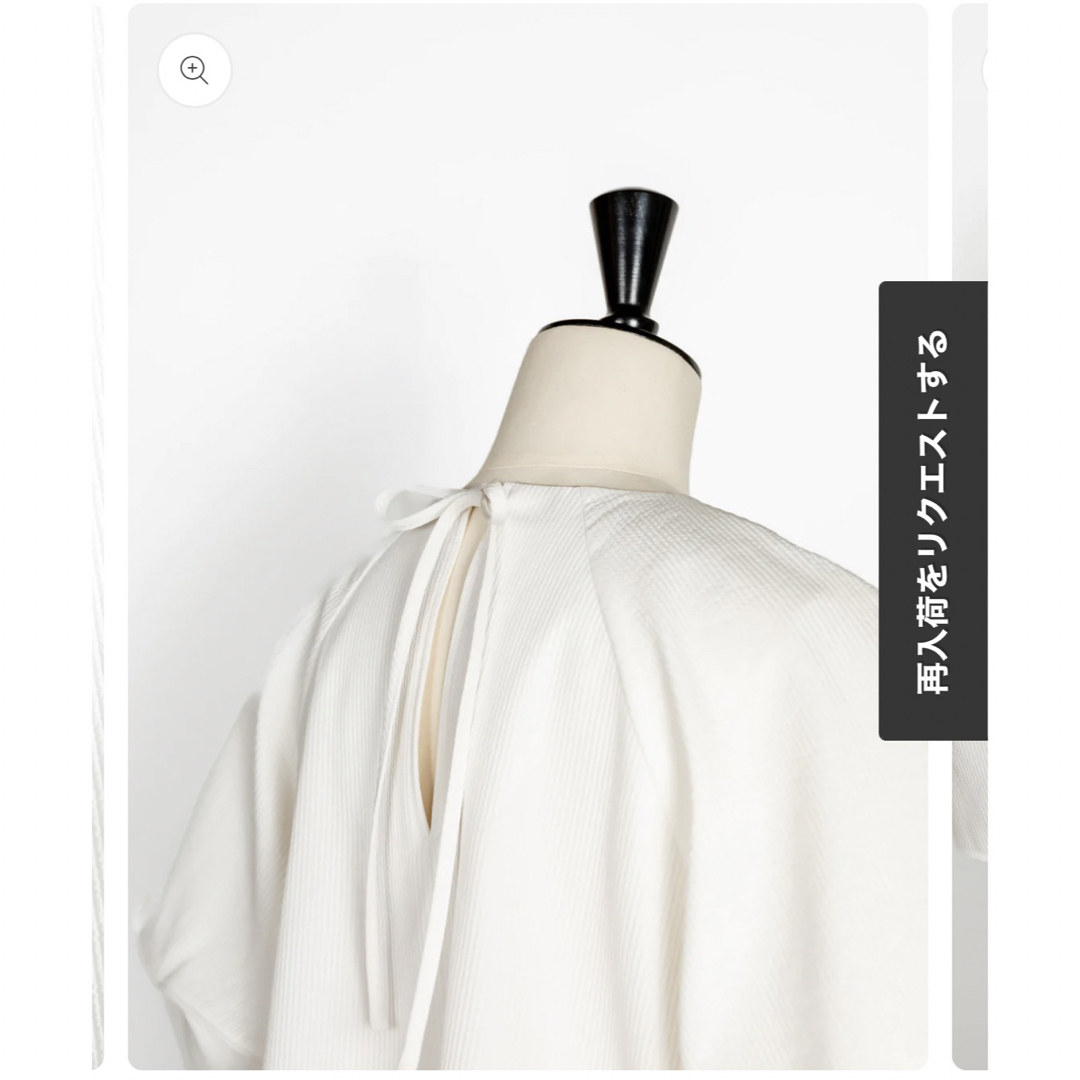 liten Candy tunic Blouse White