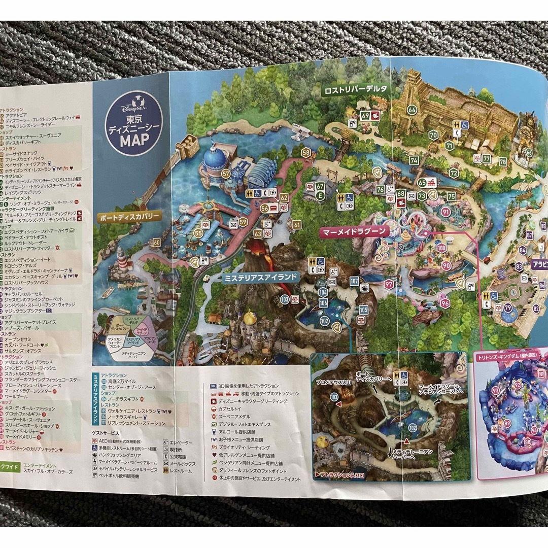 東京ディズニーシー完全ガイド 2023－2024の通販 by はなshop